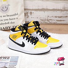 球鞋補習班 W NIKE AIR JORDAN 1 ZOOM CMFT 玫瑰粉 粉膚 髒粉 女鞋 CT0979-602 歷史價格詳細信息