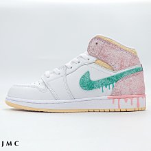 【Air Jordan 1 Mid GS “SPRITE”】藍綠 大童 時尚 休閒鞋 女款 歷史價格詳細信息