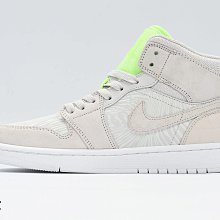 Air Jordan 1 Mid 米灰 女鞋 Grey Sail 1代 AJ1 【ACS】 BQ6472-115 歷史價格詳細信息