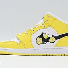 【Air Jordan 1 Mid GS “SPRITE”】藍綠 大童 時尚 休閒鞋 女款 歷史價格詳細信息