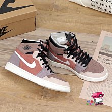 球鞋補習班 W NIKE ZOOM VOMERO 5 BONE 焦糖色 牛奶糖 復古 老爹鞋 HM9657-001 歷史價格詳細信息