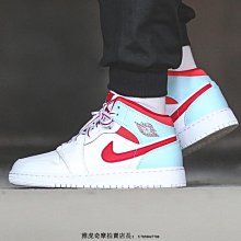 Nike Air Jordan 1 mid AJ1 復古 時尚 中幫 白綠 運動 籃球鞋 CZ0774-300 女款 歷史價格詳細信息