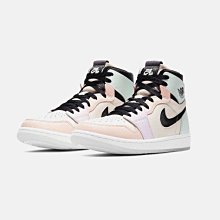 Nike Air Jordan 1 Zoom Air CMFT 2 米白 藍 女鞋 AJ1 ACS DV1305-104 歷史價格詳細信息