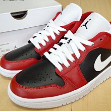 NIKE AIR JORDAN 1 LOW 黑紅 反轉禁穿 AJ1 一代 男鞋 553558-606爆款 歷史價格詳細信息