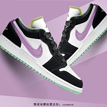 Nike Air Jordan 1 Low GS 低幫 黑粉 休閒運動板鞋 女鞋 554723-106【ADIDAS x NIKE】 歷史價格詳細信息