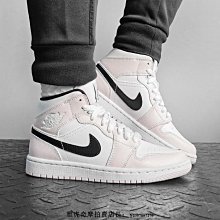 Nike Air Jordan 1 Mid AJ1 復古 中幫 鴛鴦 白藍紅 運動 籃球鞋 DH0200-100 男女款 歷史價格詳細信息