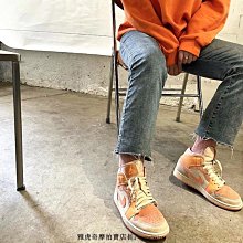 Nike Air Jordan 1 Mid AJ1 復古 中幫 鴛鴦 白藍紅 運動 籃球鞋 DH0200-100 男女款 歷史價格詳細信息