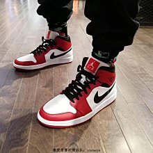 Nike Air Jordan 1 Mid AJ1 復古 中幫 鴛鴦 白藍紅 運動 籃球鞋 DH0200-100 男女款 歷史價格詳細信息