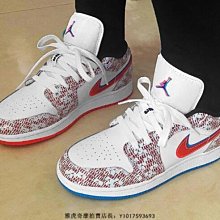 Air Jordan 1 Low 藍白 紅勾 愛國者 皮革 激光 時尚 低筒 籃球鞋 CV4892-100 女鞋 歷史價格詳細信息