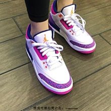 Air Jordan 3 AJ 3 白爆裂紋 136064-010 歷史價格詳細信息