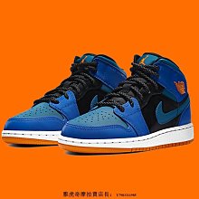 Nike Air Jordan 1 Mid AJ1 復古 中幫 鴛鴦 白藍紅 運動 籃球鞋 DH0200-100 男女款 歷史價格詳細信息