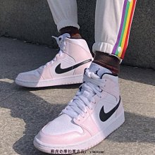 Nike Air Jordan 1 Mid AJ1 復古 中幫 鴛鴦 白藍紅 運動 籃球鞋 DH0200-100 男女款 歷史價格詳細信息