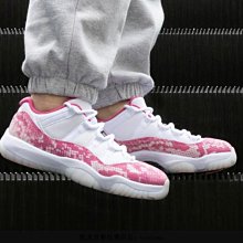NIKE 籃球鞋 AJ11 AIR JORDAN 11 CMFT LOW 北卡藍 男 DN4180-114 歷史價格詳細信息
