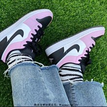 Air Jordan 1 Low AJ1 Spruce Aura薄荷綠 運動鞋 籃球鞋  CW1381-003 歷史價格詳細信息