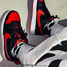 NIKE 女 COURT BOROUGH LOW RECRAFT (GS) 休閒鞋 大童適用 - DV5456104 歷史價格詳細信息