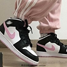 Nike Air Jordan 1 Mid AJ1 復古 中幫 鴛鴦 白藍紅 運動 籃球鞋 DH0200-100 男女款 歷史價格詳細信息