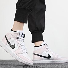 Nike Air Jordan 1 Mid AJ1 復古 中幫 鴛鴦 白藍紅 運動 籃球鞋 DH0200-100 男女款 歷史價格詳細信息