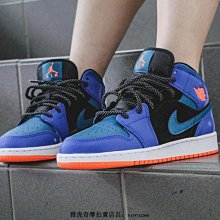 Nike Air Jordan 1 Mid AJ1 復古 中幫 鴛鴦 白藍紅 運動 籃球鞋 DH0200-100 男女款 歷史價格詳細信息