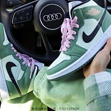 Air Jordan 1 Mid SE Industrial Blue 工業藍 AJ1 男鞋 休閒鞋 FN5215-141 歷史價格詳細信息