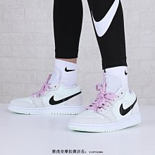 Nike Air Jordan 1 Low AJ1 復古 低幫 黑粉 櫻花粉 運動 籃球鞋 554723-601 女款 歷史價格詳細信息