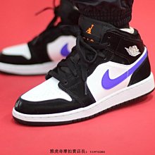 Nike Air Jordan 1 Mid AJ1 復古 中幫 鴛鴦 白藍紅 運動 籃球鞋 DH0200-100 男女款 歷史價格詳細信息