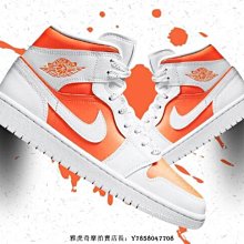 AIR JORDAN 1 MID AJ1 Digital 復古 中幫 粉綠紅 運動 籃球鞋 555112-102 女款 歷史價格詳細信息