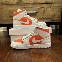 Jordan 清新水果味兒童牙膏75g : (0-5歲)乳牙專用 草莓、(6-12歲)恆牙專用 葡萄 歷史價格詳細信息