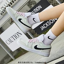 Air Jordan 1 Low SE Black Industrial Blue 工業藍 男鞋 實戰籃球鞋 運動鞋 FV3622-141 歷史價格詳細信息