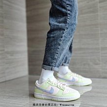 Nike Dunk Low “Light Soft Pink”清新 中底  DD1503 600 經典 歷史價格詳細信息