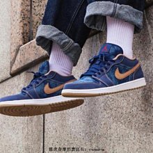 Air Jordan 1 Low SE Black Industrial Blue 工業藍 男鞋 實戰籃球鞋 運動鞋 FV3622-141 歷史價格詳細信息