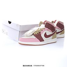 Air Jordan 1 Mid Tan Gum 奶茶色 白 中筒 喬丹1代 男鞋【ACS】 554724-271 歷史價格詳細信息