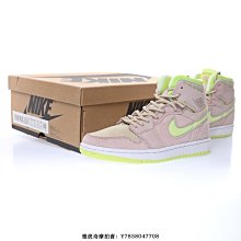 Air Jordan 1 Zoom Comfort 英雄聯盟 黑藍 籃球鞋 男女鞋 DD1453-001【ADIDAS x NIKE】 歷史價格詳細信息