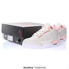 Air Jordan 3 Retro Craft Ivory 象牙白 FJ9479-100 歷史價格詳細信息