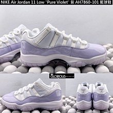 【代購】Air Jordan 11 CMFT LOW 喬丹 白黑綠 時尚運動百搭籃球鞋 CW0784-300男鞋-台之星代購 歷史價格詳細信息