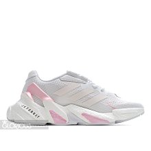 【代購】Adidas Boost X9000L4 粉紫色爆米花 透氣 休閒運動慢跑鞋S23671女鞋 歷史價格詳細信息