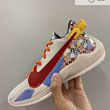 NIKE 女 FREAK 2 (GS) 籃球鞋 避震 包覆 黑灰白 字母哥 希臘怪物 - CW3227101 歷史價格詳細信息