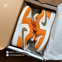 LIGHT R CNC 鋁合金 掛勾 釣勾 楊極 手握把 卡鉗座 排骨 油箱蓋 後搖臂 後架 拉桿 手銬 可參考 歷史價格詳細信息
