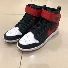 Air Jordan 1 Black Toe 黑白紅 黑頭 黑腳趾 籃球鞋 男鞋 555088-125【ADIDAS x NIKE】 歷史價格詳細信息