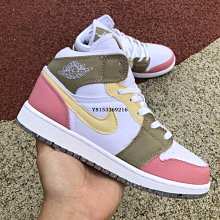 Air Jordan 1 Mid SE Industrial Blue 工業藍 AJ1 男鞋 休閒鞋 FN5215-141 歷史價格詳細信息