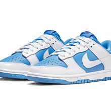 Nike Dunk Low Reverse Goldenrod 黑黃 男鞋 休閒鞋 FZ4618-001 歷史價格詳細信息