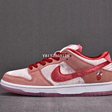 Nike SB Dunk Low Pro St Patrick s Day 綠金 幸運草 BQ6817-303 歷史價格詳細信息