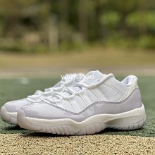 【小熊海外購】Air Jordan 11 Low "Pure Violet" AJ11紫羅蘭 薰衣草防滑籃球鞋AH786 歷史價格詳細信息
