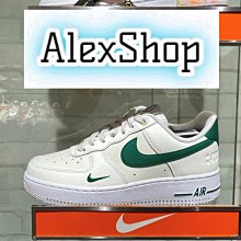 W Nike Air Force 1 奶茶 金箔 DQ7569-102 紫勾 DV7470-100 歷史價格詳細信息