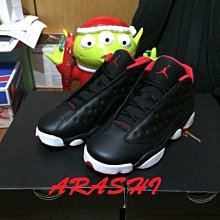 【NIKE】AIR JORDAN 13 RETRO (GS) 中大童 運動鞋-DN3938015 歷史價格詳細信息