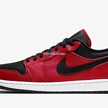 Nike Air Jordan 1 Low Bred Toe 男 閃電藍 黑腳趾 低筒 休閒鞋 553558-140 歷史價格詳細信息