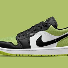 【代購】Air Jordan 1 Low 黑粉 低幫休閒滑板鞋 553558-034男鞋 歷史價格詳細信息