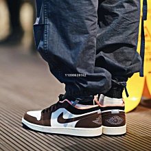 【代購】Air Jordan 1 Low 喬丹白綠爆裂紋休閒百搭滑板鞋 do8244-003男女鞋 歷史價格詳細信息