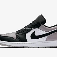 【代購】Air Jordan 1 Low 喬丹白綠爆裂紋休閒百搭滑板鞋 do8244-003男女鞋 歷史價格詳細信息