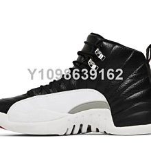 【代購】Air Jordan AJ12 喬丹黑白 時尚百搭休閒籃球鞋 CT8013-006男鞋-台之星代購 歷史價格詳細信息