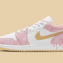 【代購】Air Jordan 1 Low 喬丹白綠爆裂紋休閒百搭滑板鞋 do8244-003男女鞋 歷史價格詳細信息